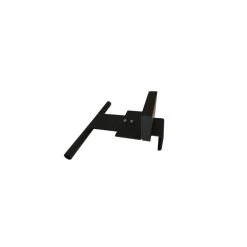 Transom-Style Motor Mount